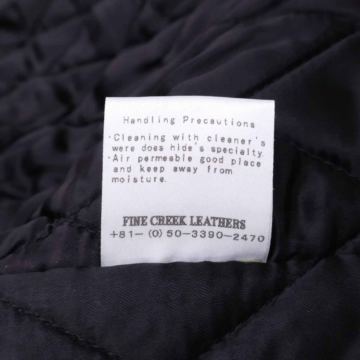 FINECREEKLEATHERS ファインクリークレザーズ ホースハイド レオン・ザ・ノースター フルベジタブルタンニン鞣し ダブルライダース ジャケット