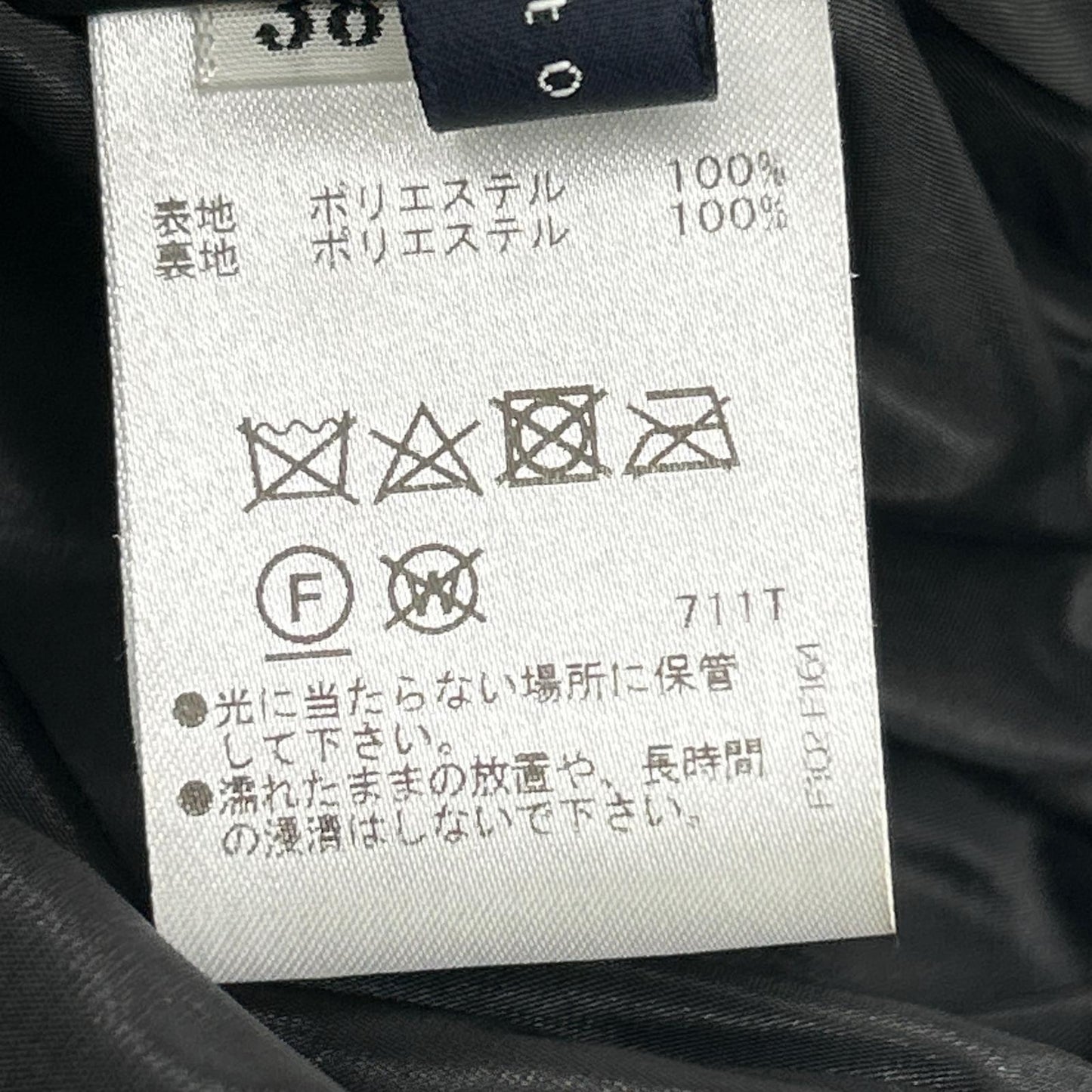 vivapresto ビバプレイスト ブラック サイドポケットプリーツスカート スカート