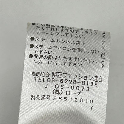vivapresto ビバプレイスト ブラック サイドポケットプリーツスカート スカート