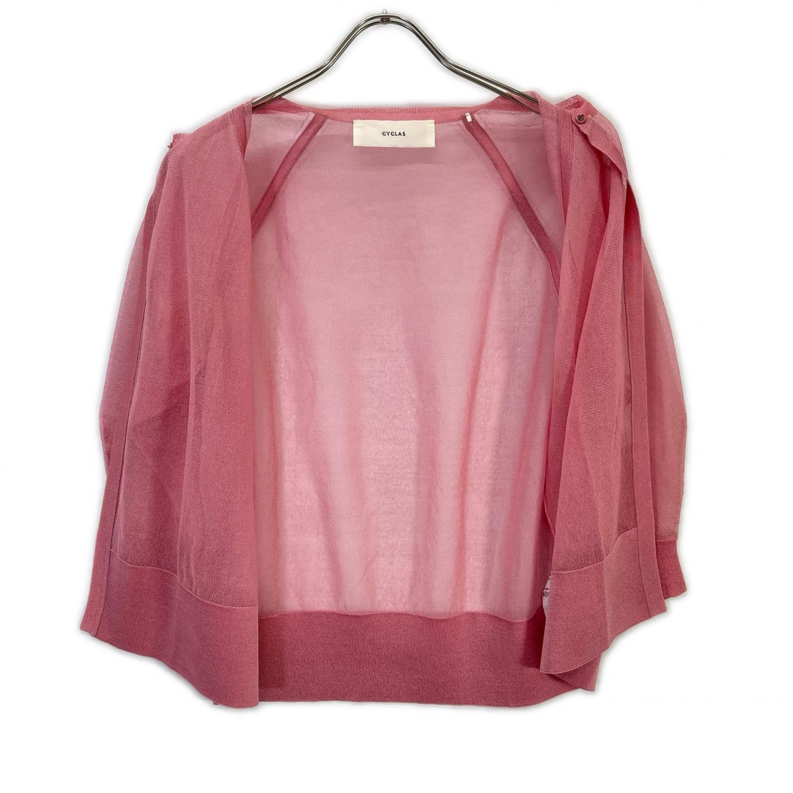 CYCLAS シクラス  ﾋﾟﾝｸ ｼｱｰ ｶｰﾃﾞｨｶﾞﾝ XS ﾋﾟﾝｸ ｼｱｰ ｶｰﾃﾞｨｶﾞﾝ トップス XS レディース – style-eco.shop