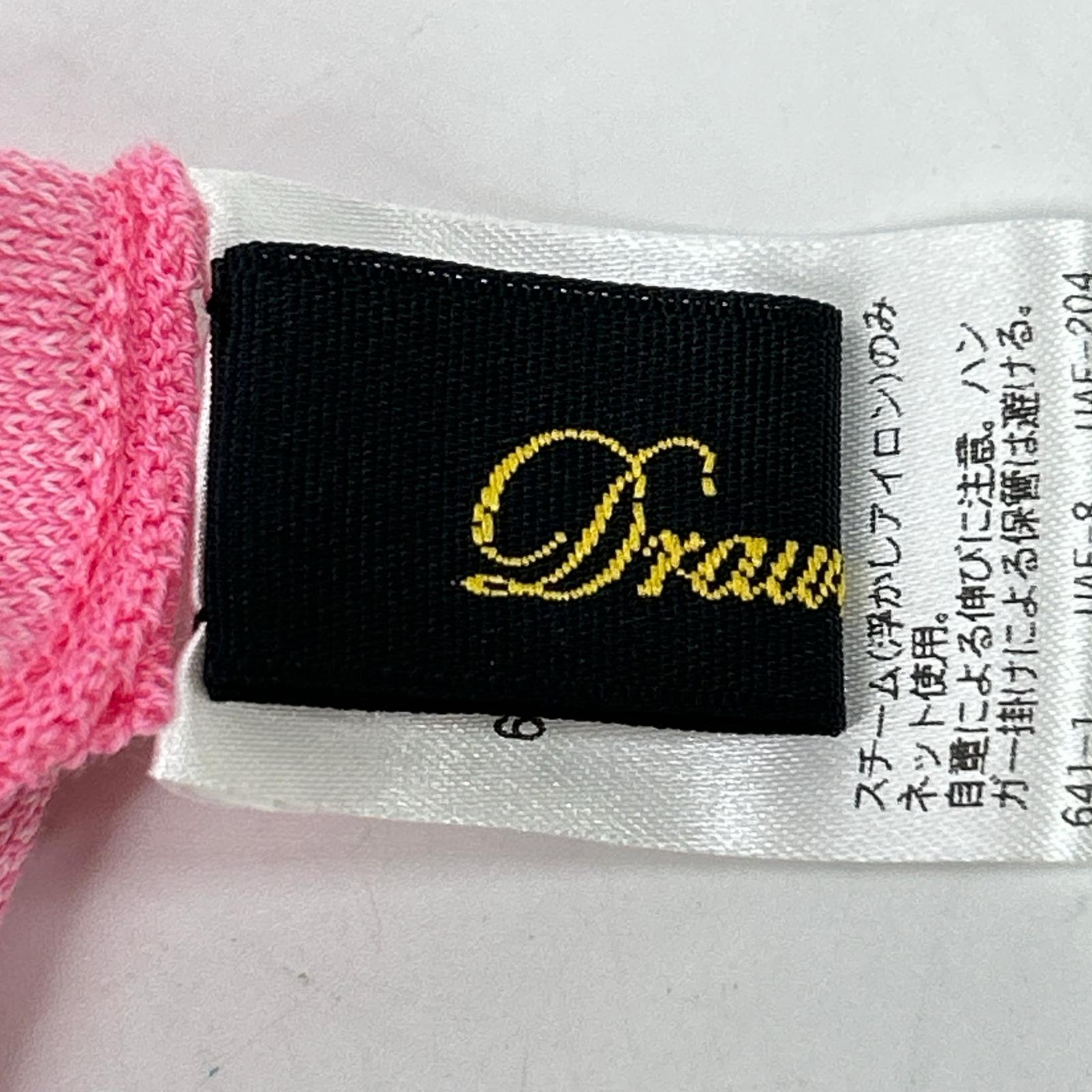 DRAWER 粉色 6524-299-1404 18G褶皱针织半身裙