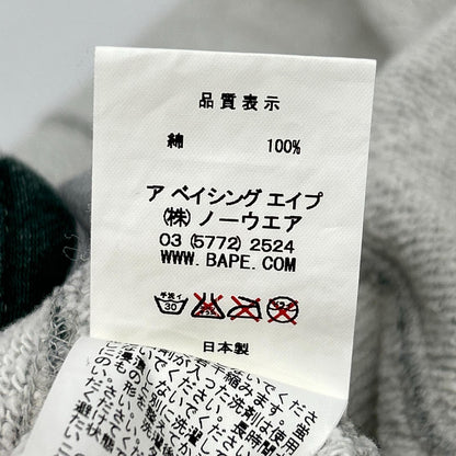 A BATHING APE Gray x Green Star Print Full-Zip Hoodie 00s Tops