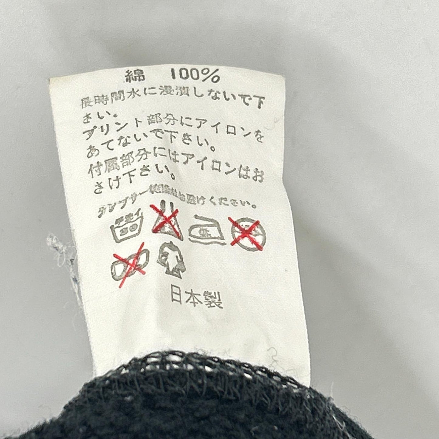 A BATHING APE Black Swarovski Logo Sweatshirt Top