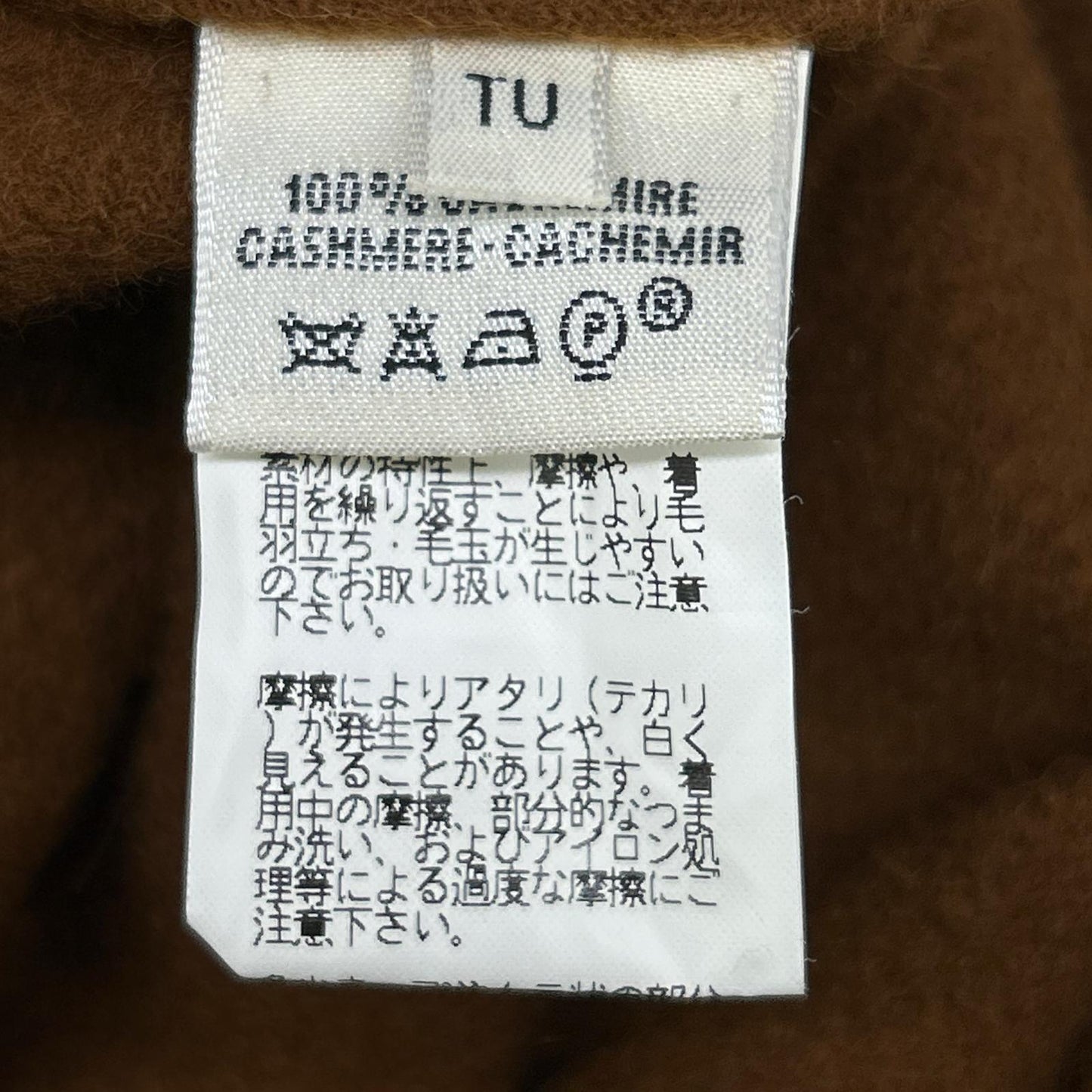 06年 羊绒100 流苏斗篷 披肩 女款