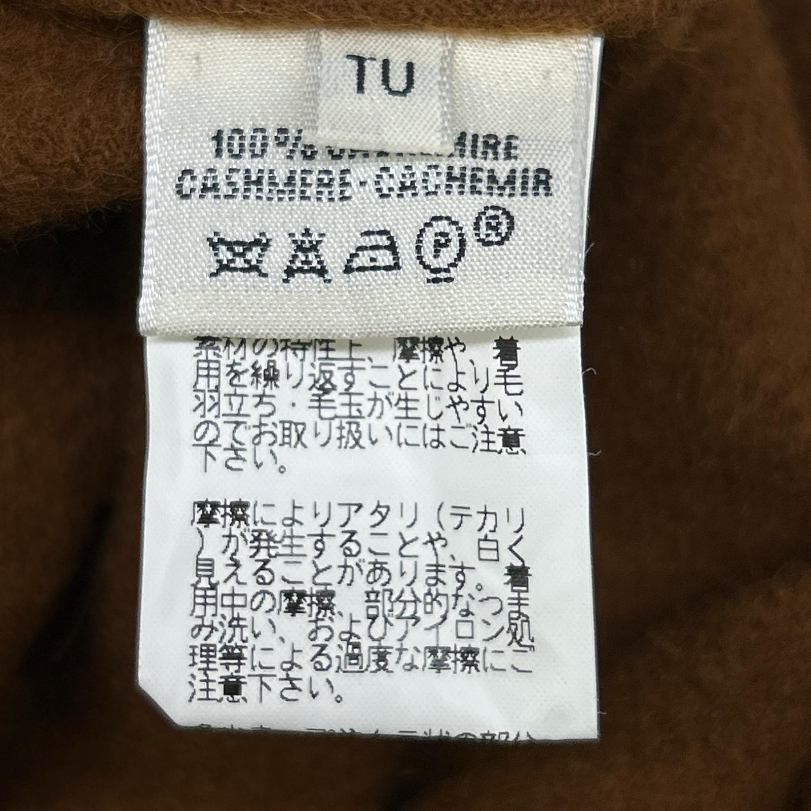 06年 羊绒100 流苏斗篷 披肩 女款