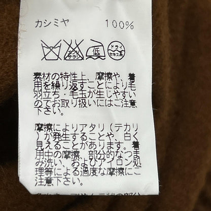 06年 羊绒100 流苏斗篷 披肩 女款