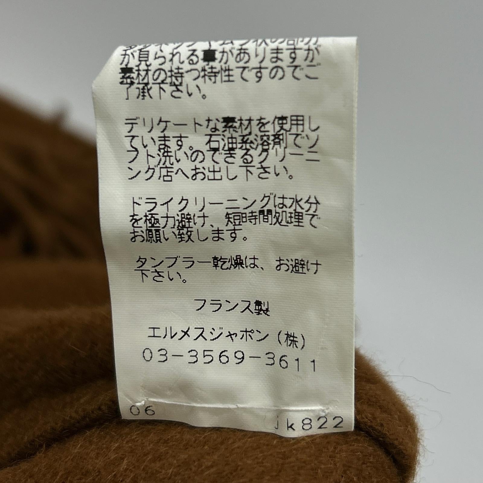 06年 羊绒100 流苏斗篷 披肩 女款