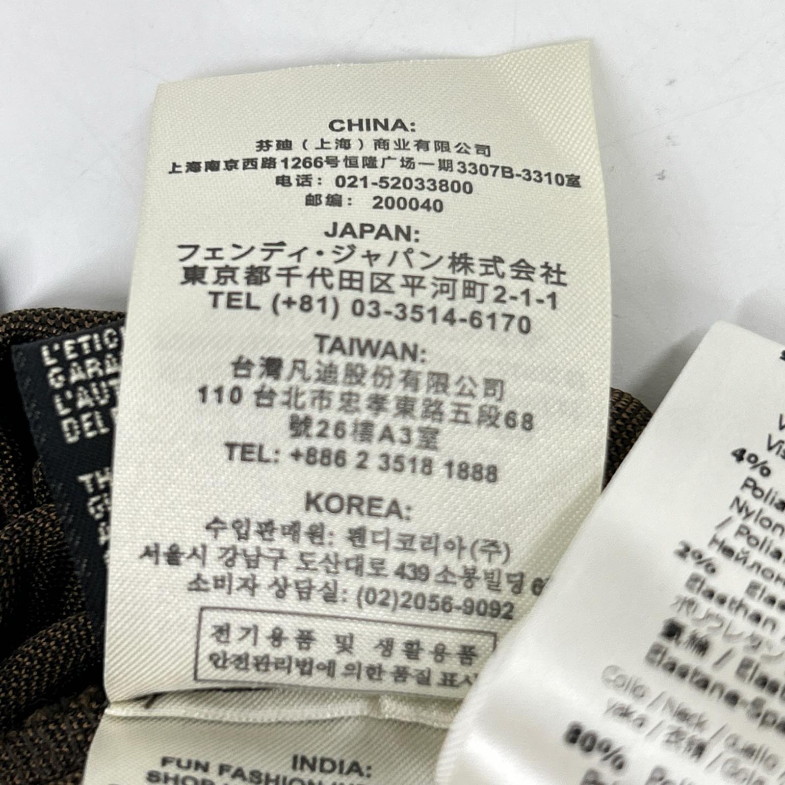 FENDI 芬迪 棕色 FDB628 AG72 21年 Zucca图案 连衣裙 连衣裙