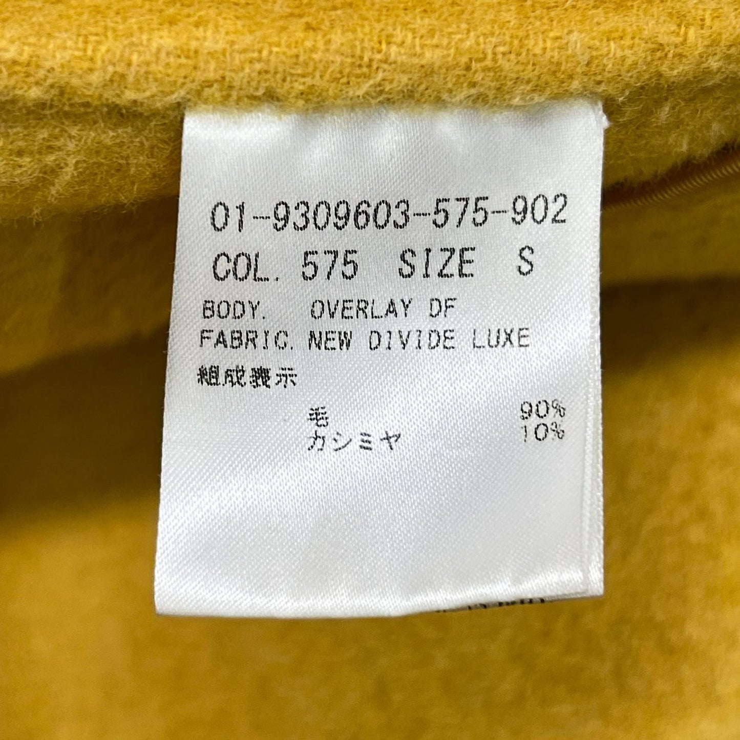 01-9309603 黄色 NEW DIVIDE LUXE OVERLAY DF 羊绒混纺大衣 S 女式