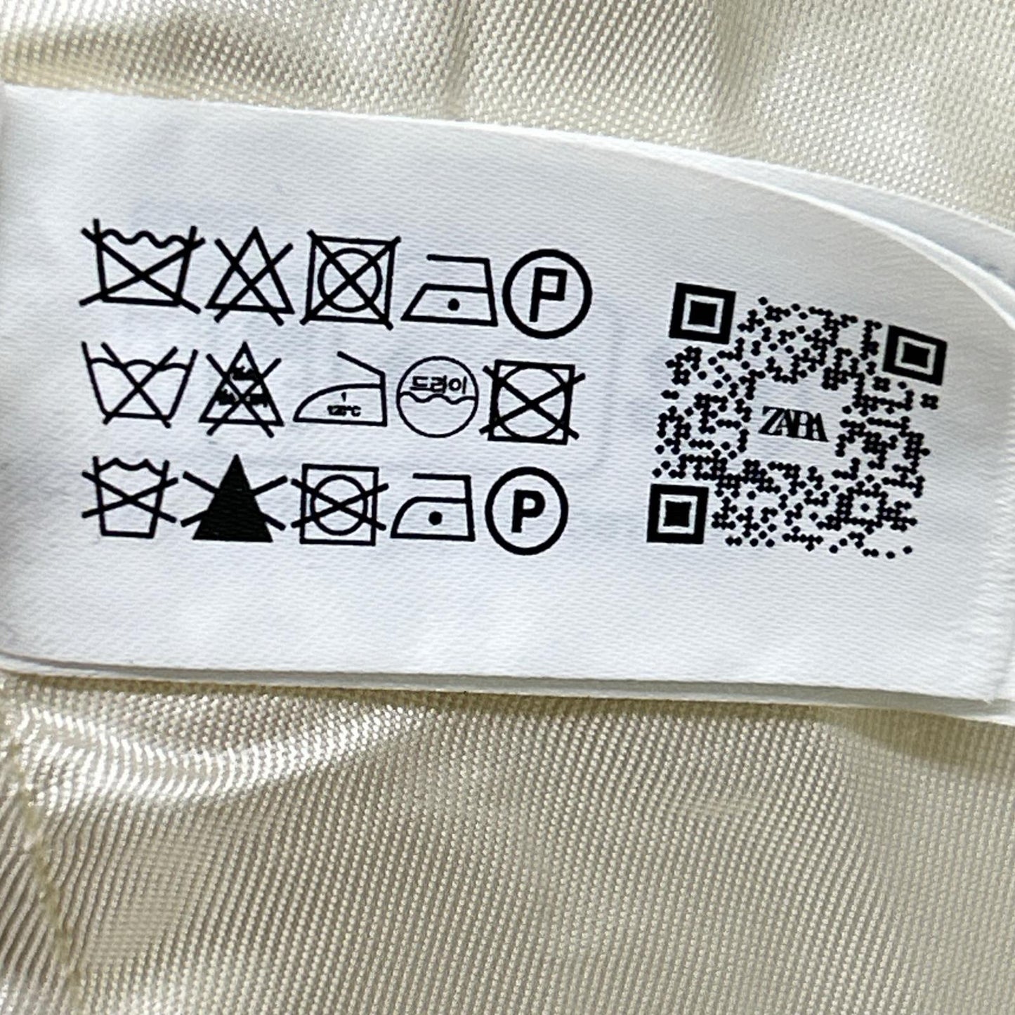象牙色 ZW系列 羊毛混纺 MANTECO 双排扣大衣 外套 XS 女式