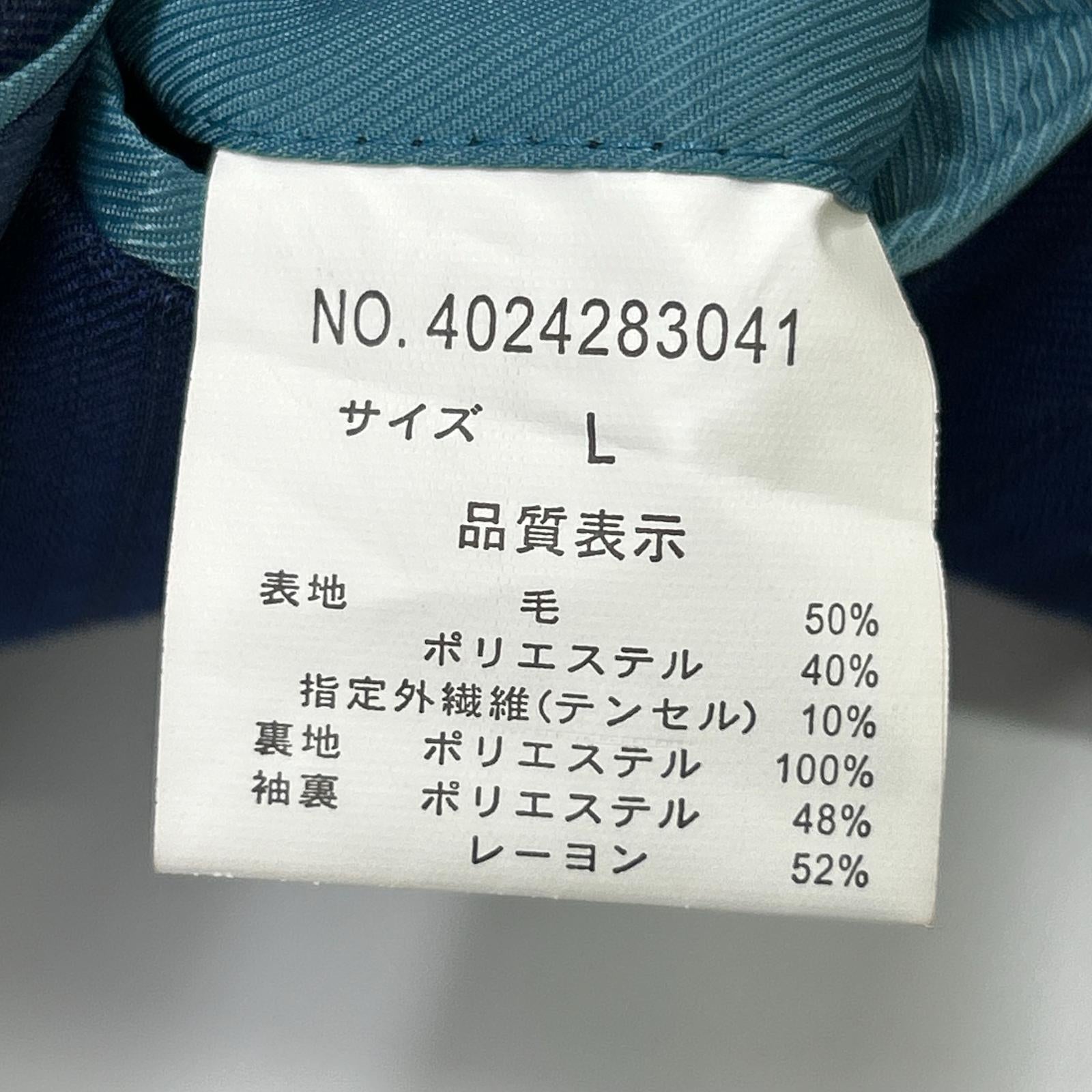 GARNIER ガルニエ 4024283041 ネイビー 24SS 2BSスリーピーススーツ スーツ セットアップ