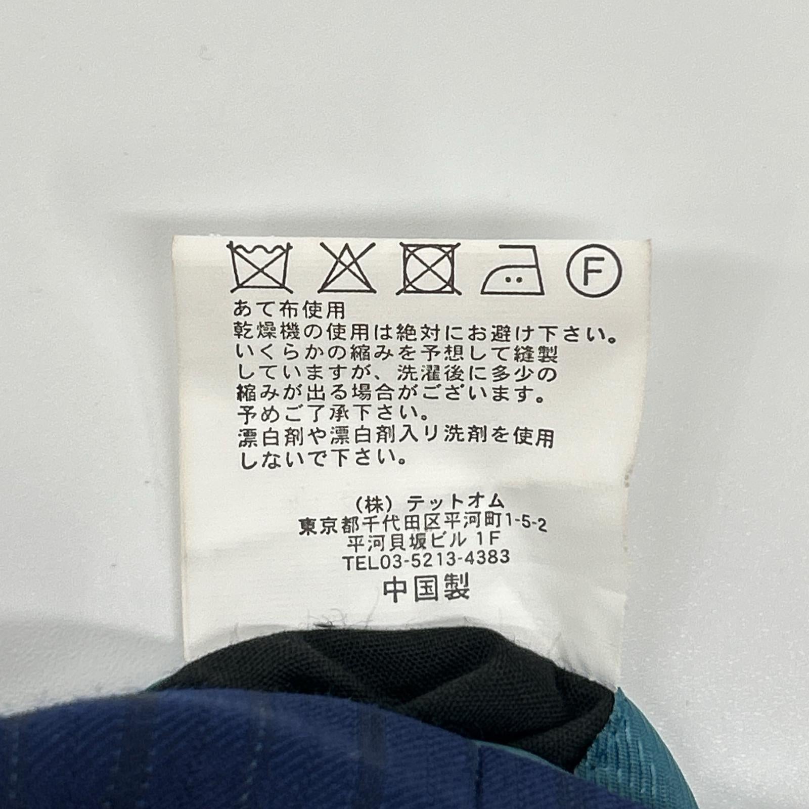 GARNIER ガルニエ 4024283041 ネイビー 24SS 2BSスリーピーススーツ スーツ セットアップ