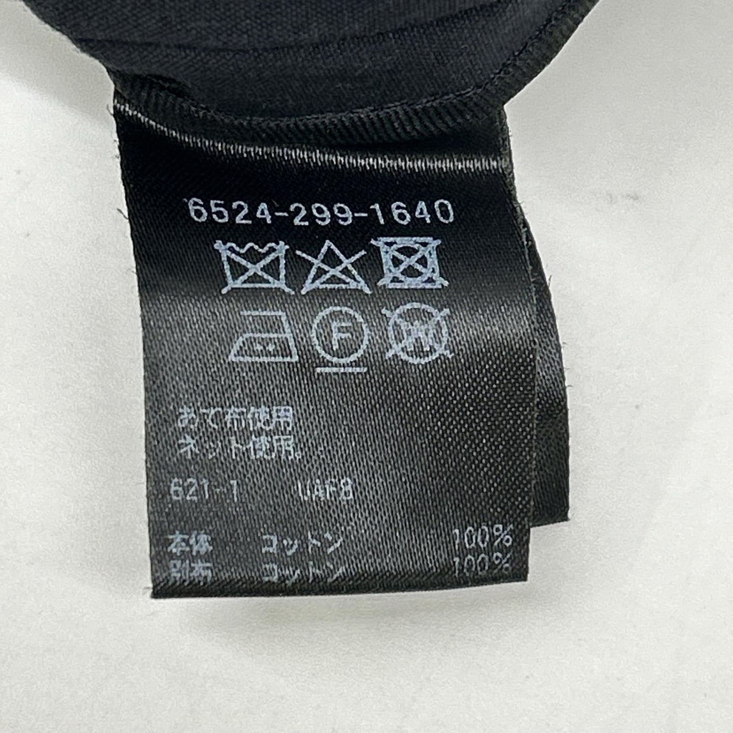 DRAWER ドゥロワー ブラック 6524-299-1640 コットン キャミソール ワンピース ドレス ワンピース
