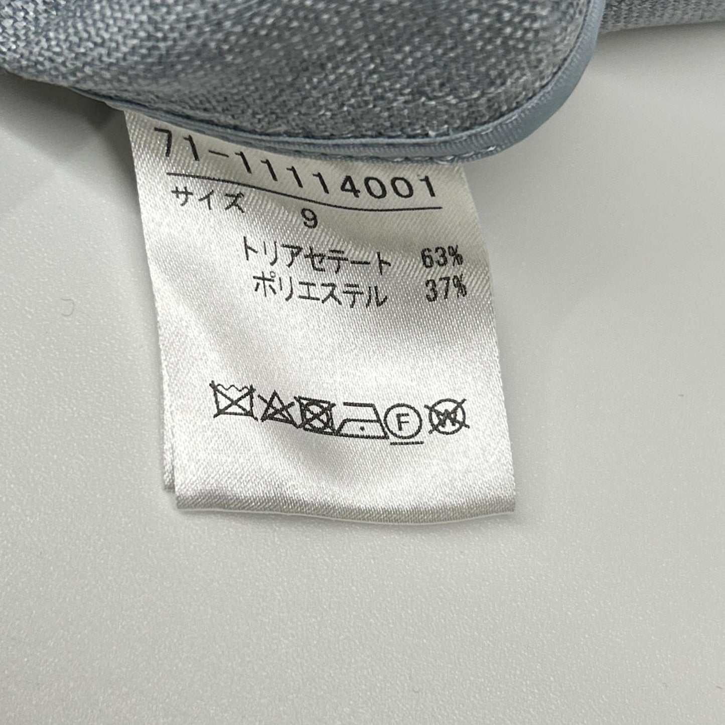 INED 71-11114001 Blue Belted Linen Raglan Coat