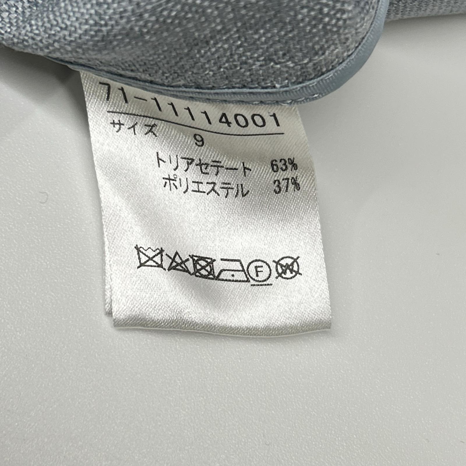 INED 71-11114001 Blue Belted Linen Raglan Coat