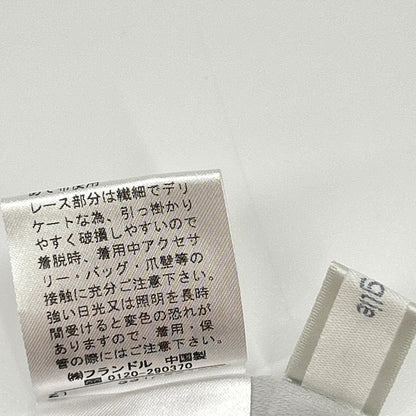 Maglie le cassetto マーリエ ル カセット 51-14152104 ブルー フラワー刺繍 タックスカート スカート