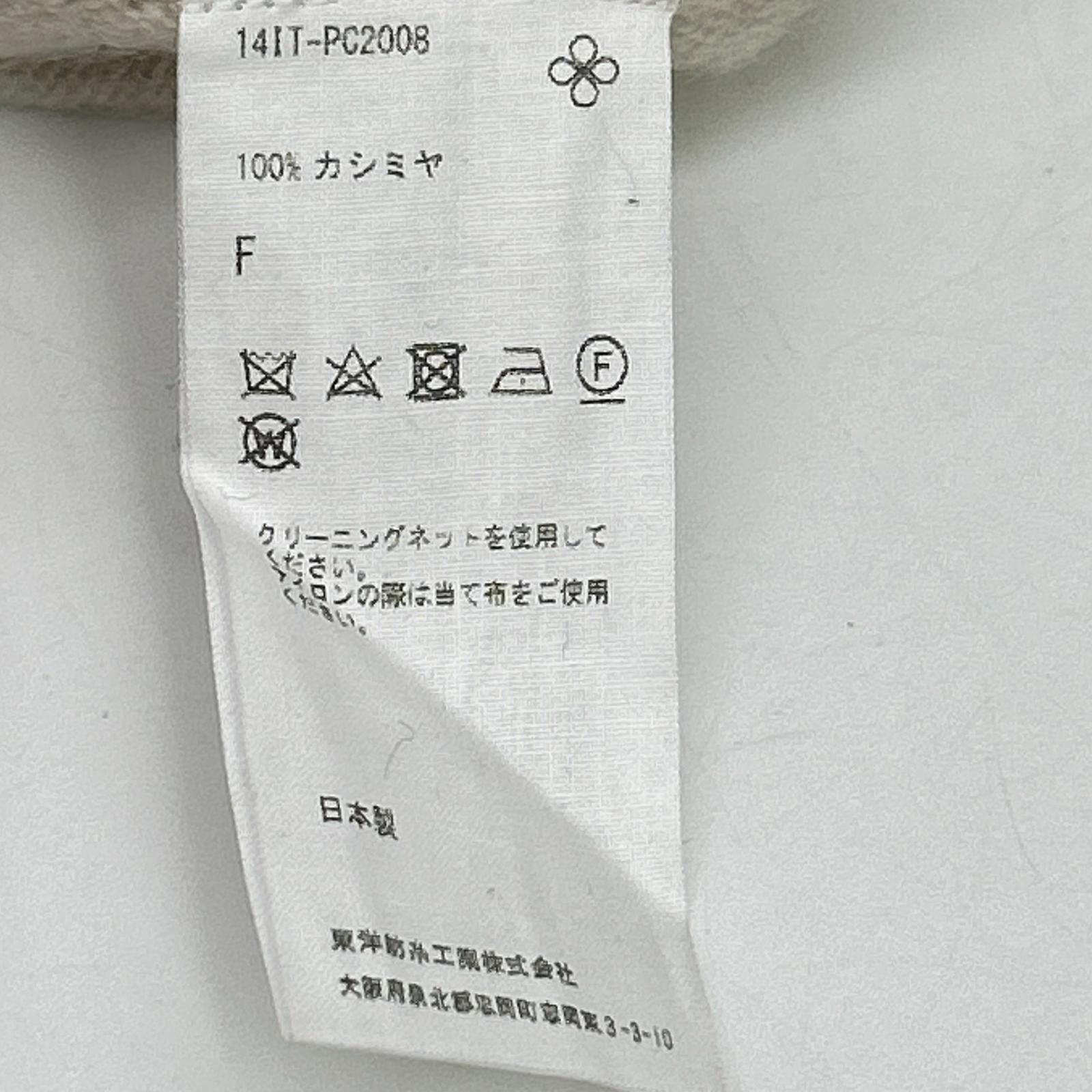 糸衣 FUJI 14IT-PC2008 米色 羊绒 开衫 斗篷 上衣 F 女士
