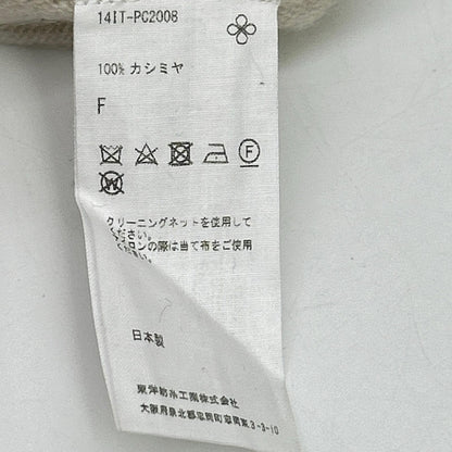 糸衣 FUJI 14IT-PC2008 米色 羊绒 开衫 斗篷 上衣 F 女士