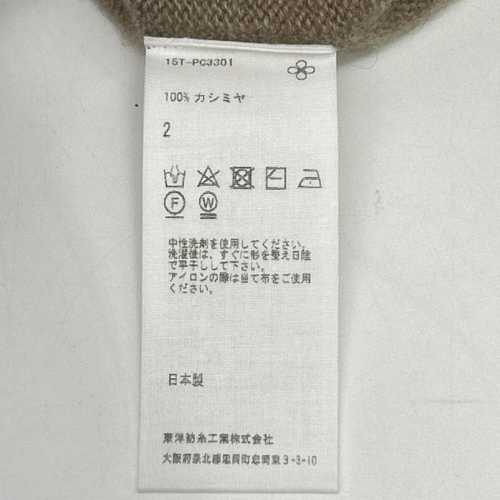糸衣 YODO 15IT-PC3301 棕色 羊绒 高领毛衣 上衣 2 女士