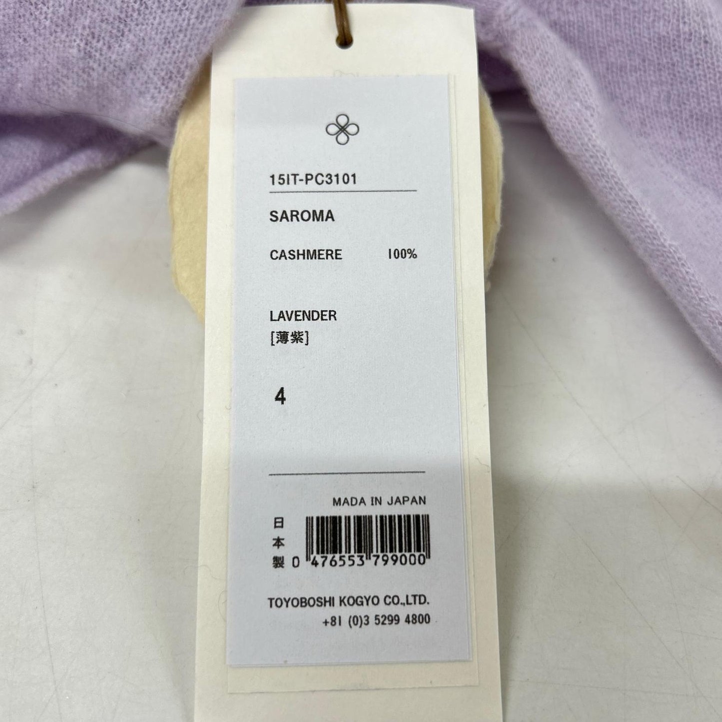 Itoi SAROMA 15IT-PC3101 薰衣草色 羊绒 针织上衣 上衣 均码 女士