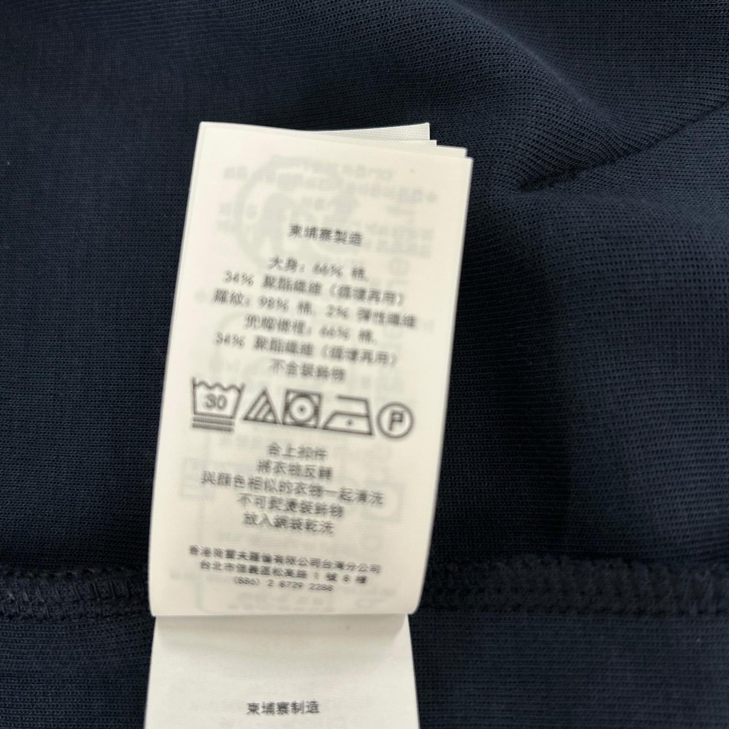 ﾈｲﾋﾞｰ ﾀﾞﾌﾞﾙﾆｯﾄ ﾌﾙｼﾞｯﾌﾟ ﾌｰﾃﾞｨ トップス S メンズ