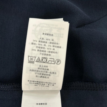 ﾈｲﾋﾞｰ ﾀﾞﾌﾞﾙﾆｯﾄ ﾌﾙｼﾞｯﾌﾟ ﾌｰﾃﾞｨ トップス S メンズ
