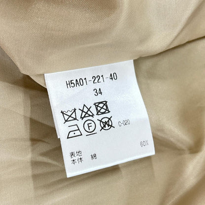 MACKINTOSH PHILOSOPHY マッキントッシュフィロソフィー H5A01221 ベージュ AIRDRIEエイドリー トレンチコート コート