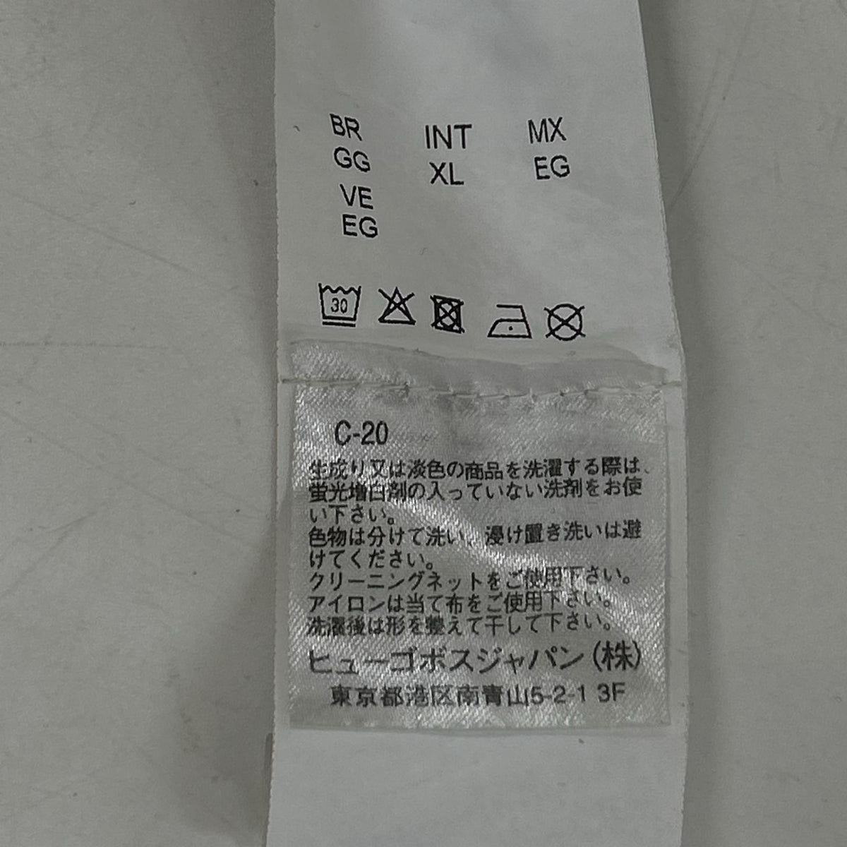 HUGOBOSS ヒューゴボス 10230399 ブラック Diombo ロゴ スウェットトレーナー トップス