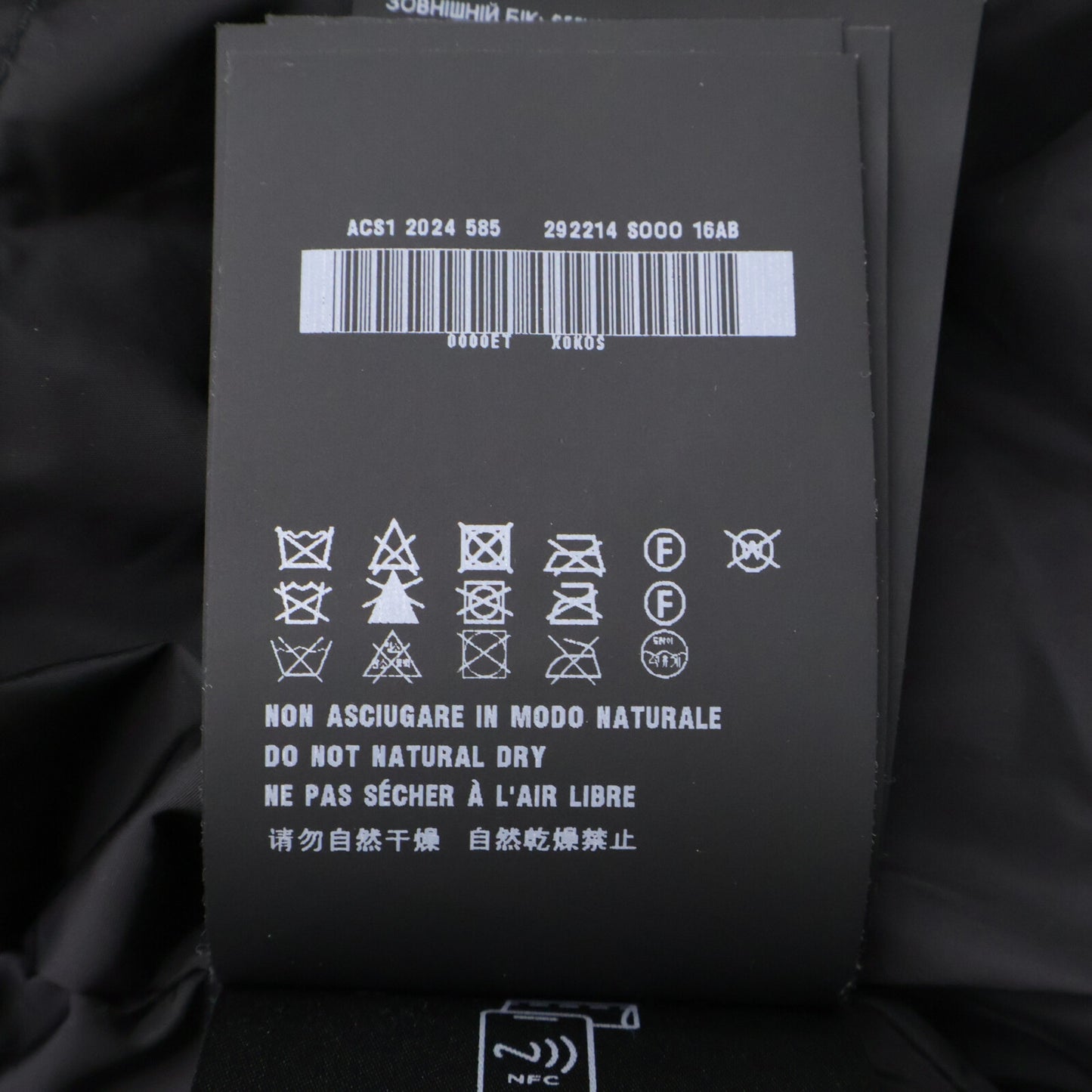 PRADA プラダ 【美品/国内正規/24年製】292214 トライアングルロゴ ベルベット フーディダウンジャケット ジャケット