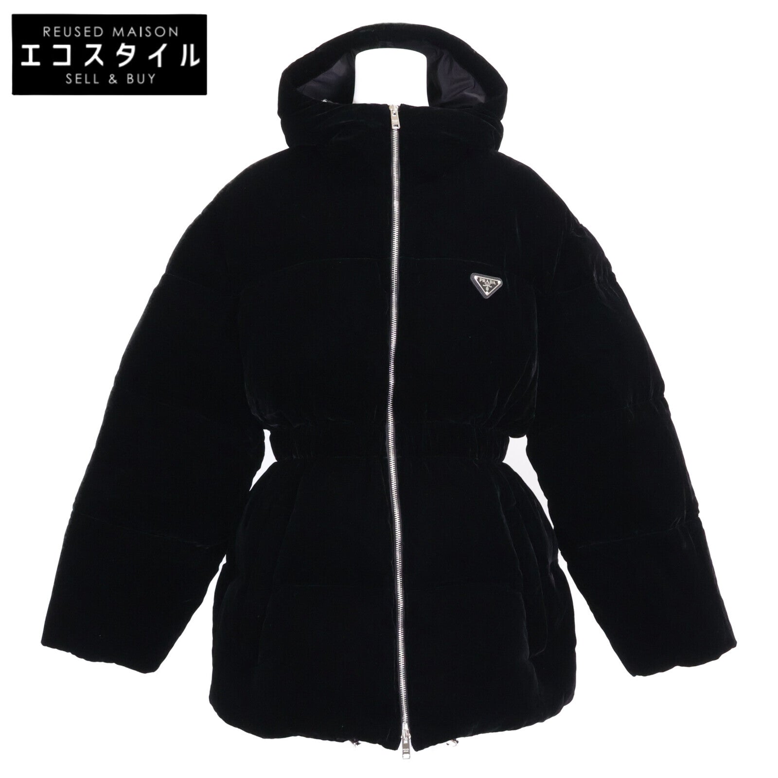 PRADA プラダ 【美品/国内正規/24年製】292214 トライアングルロゴ ベルベット フーディダウンジャケット ジャケット