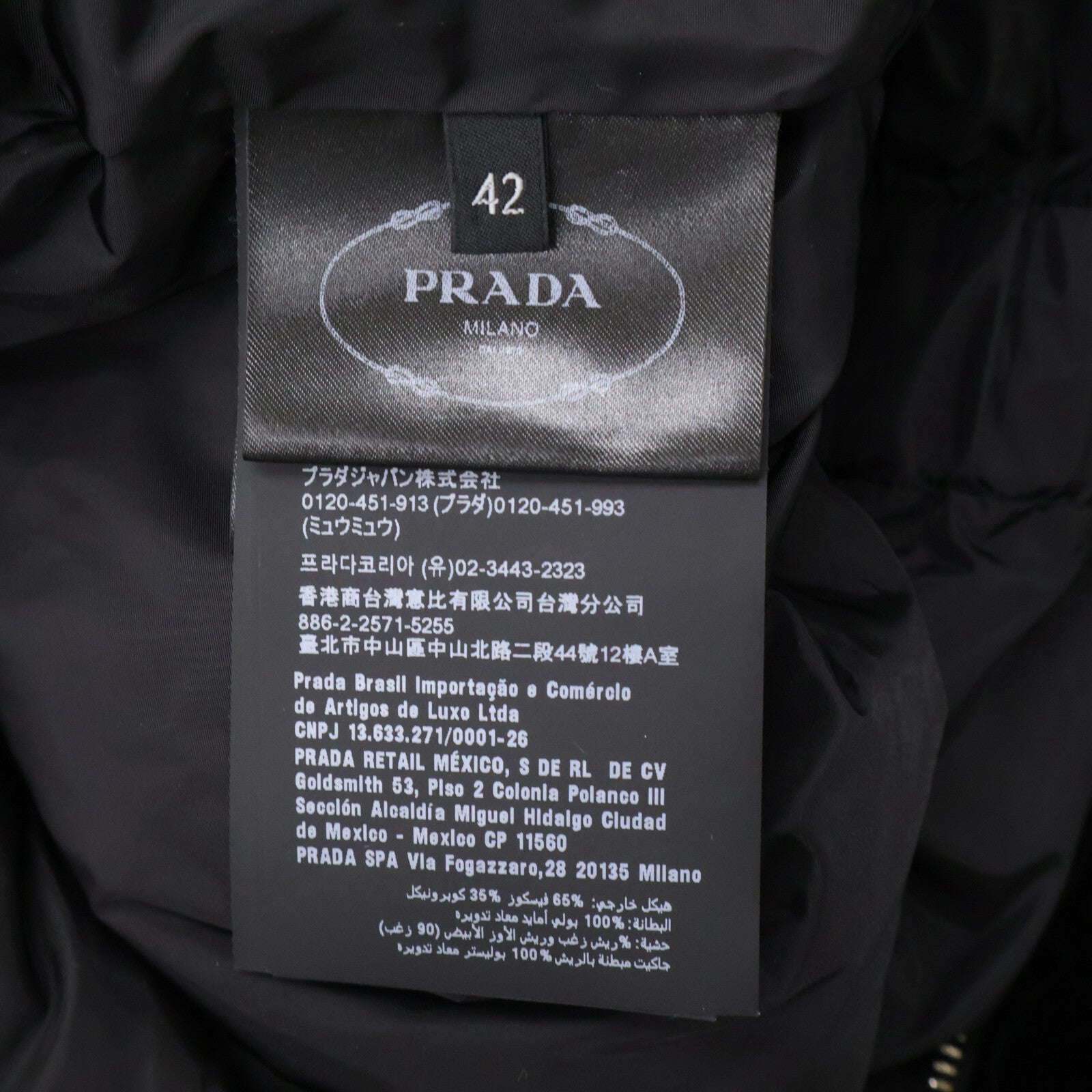 PRADA プラダ 【美品/国内正規/24年製】292214 トライアングルロゴ ベルベット フーディダウンジャケット ジャケット