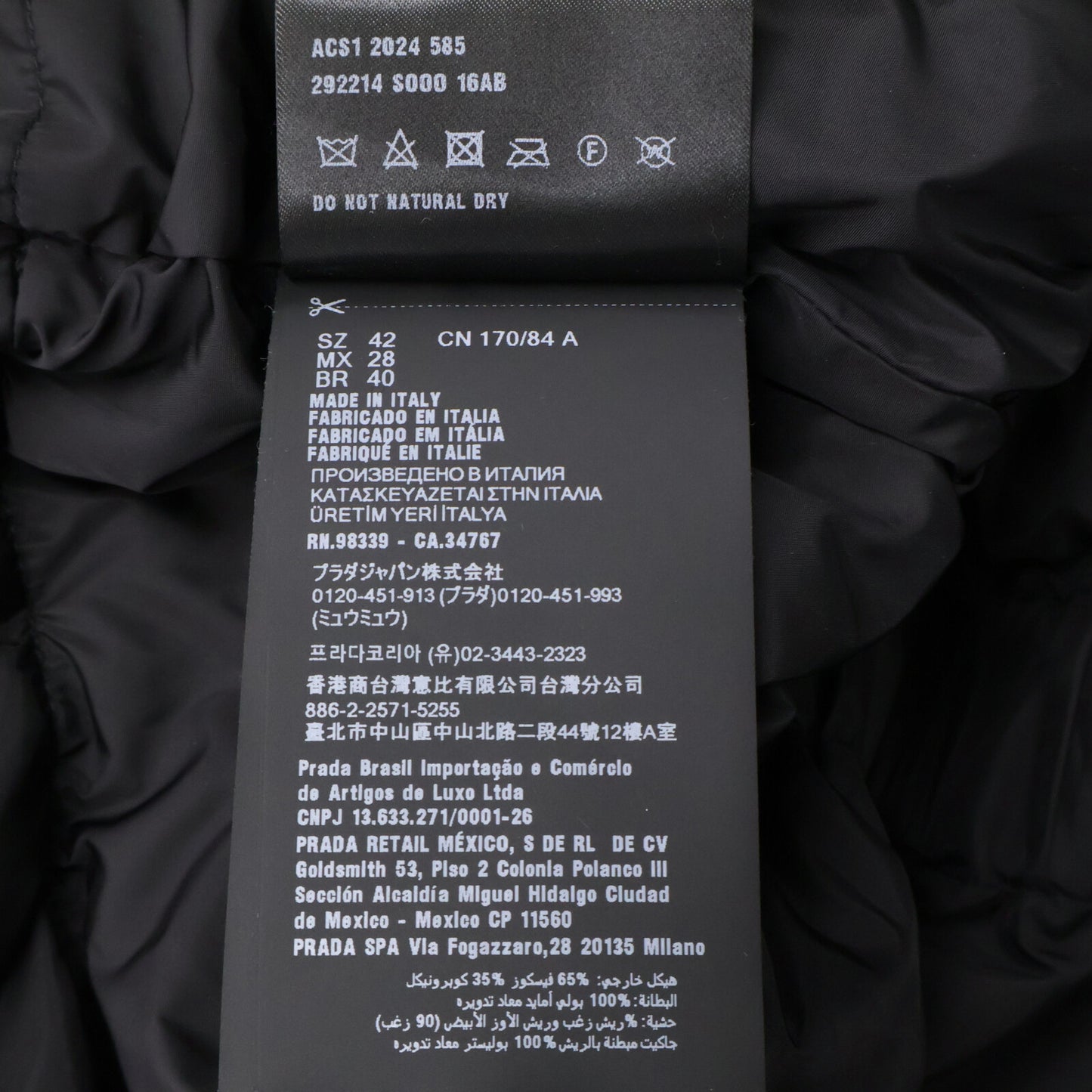 PRADA プラダ 【美品/国内正規/24年製】292214 トライアングルロゴ ベルベット フーディダウンジャケット ジャケット