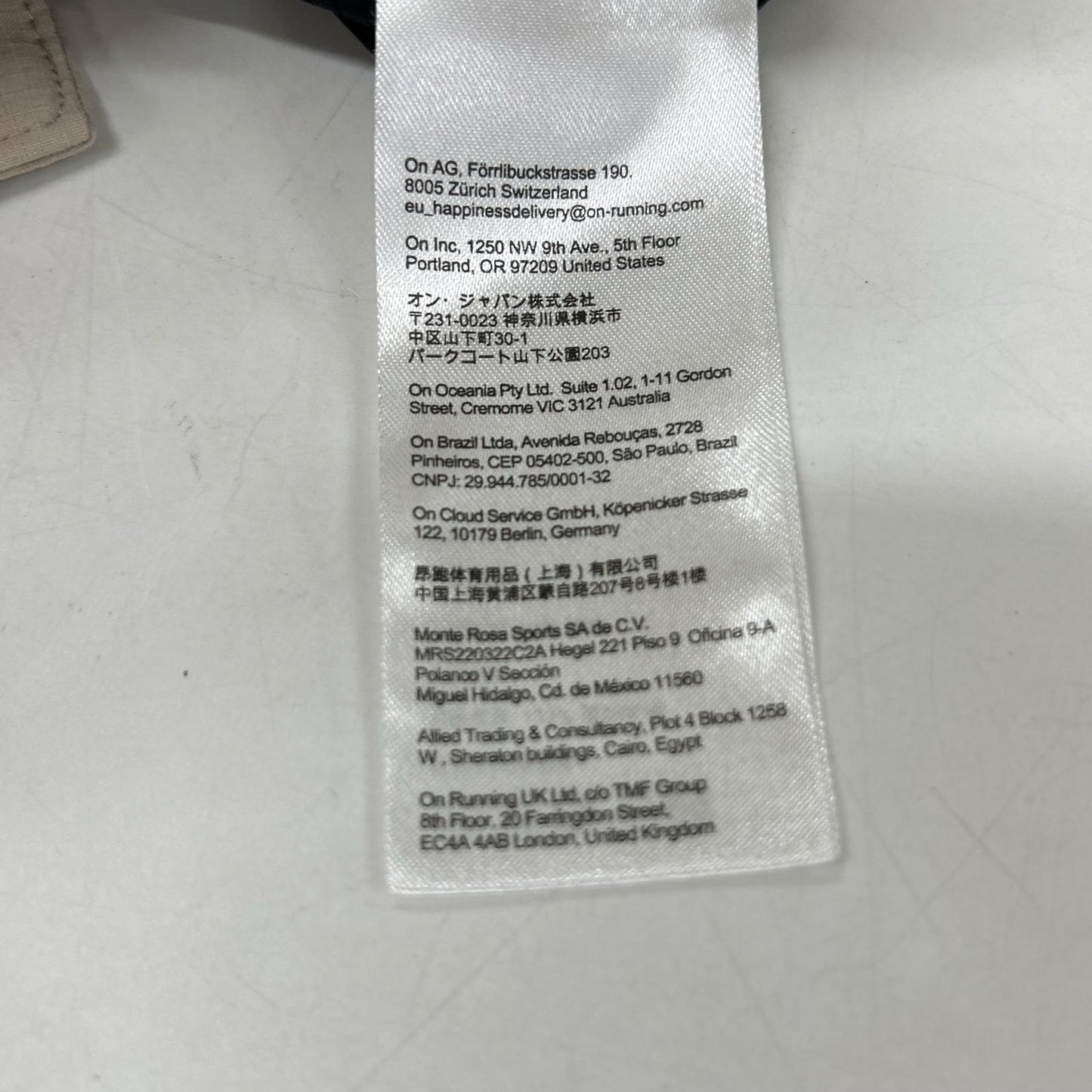 ON オン 1MF30100603 ベージュ On Trek Pants ボトムス