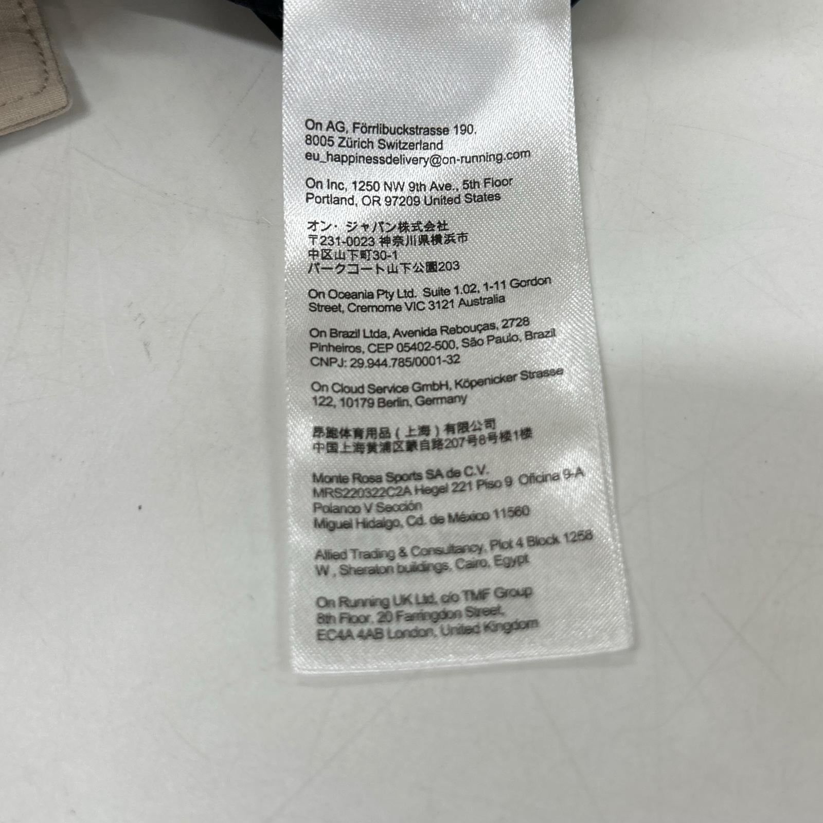 ON オン 1MF30100603 ベージュ On Trek Pants ボトムス