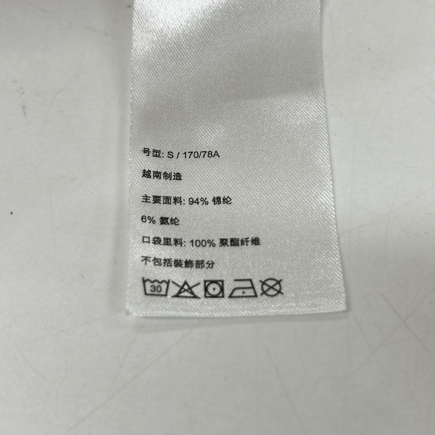 ON オン 1MF30100603 ベージュ On Trek Pants ボトムス