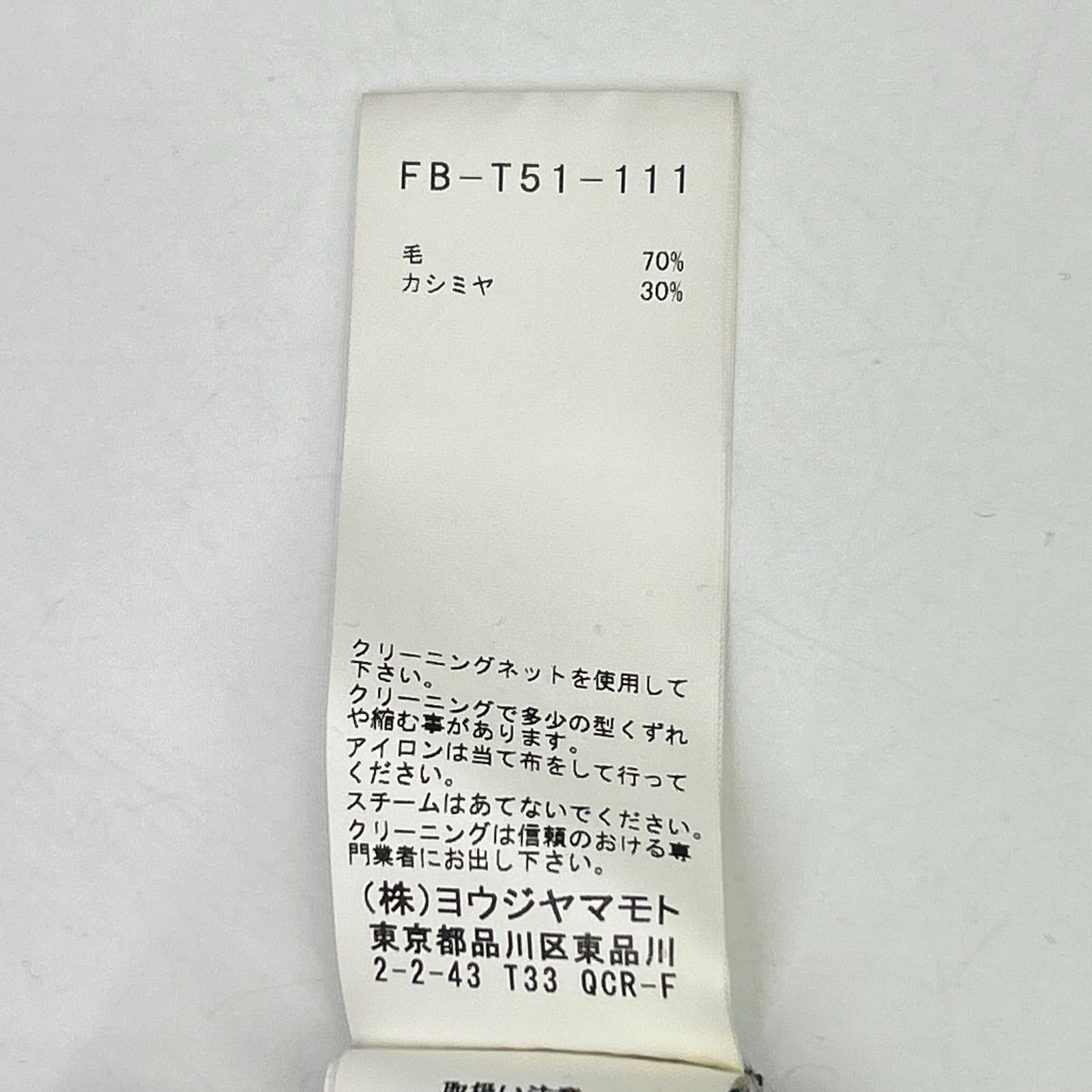 REGULATION Yohji Yamamoto Regulation Yohji Yamamoto 黑色 FB-T51-111 羊毛×羊绒 不对称针织连衣裙 连衣裙