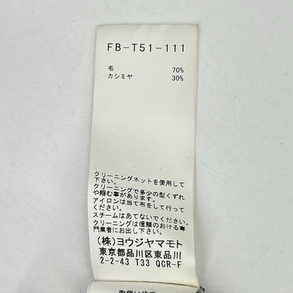 REGULATION Yohji Yamamoto Regulation Yohji Yamamoto 黑色 FB-T51-111 羊毛×羊绒 不对称针织连衣裙 连衣裙