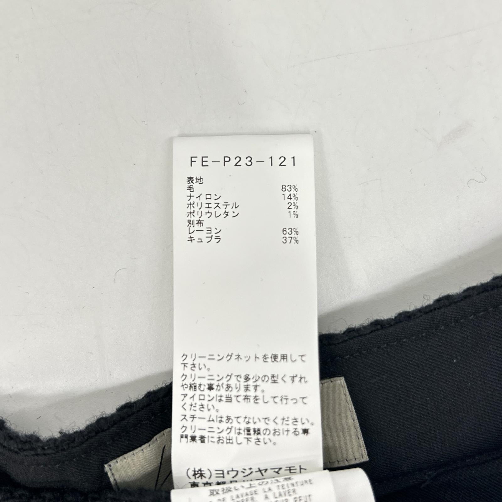 Yohji Yamamoto 山本耀司 黑色 FE-P23-121 22AW 粗花呢裙裤 下装