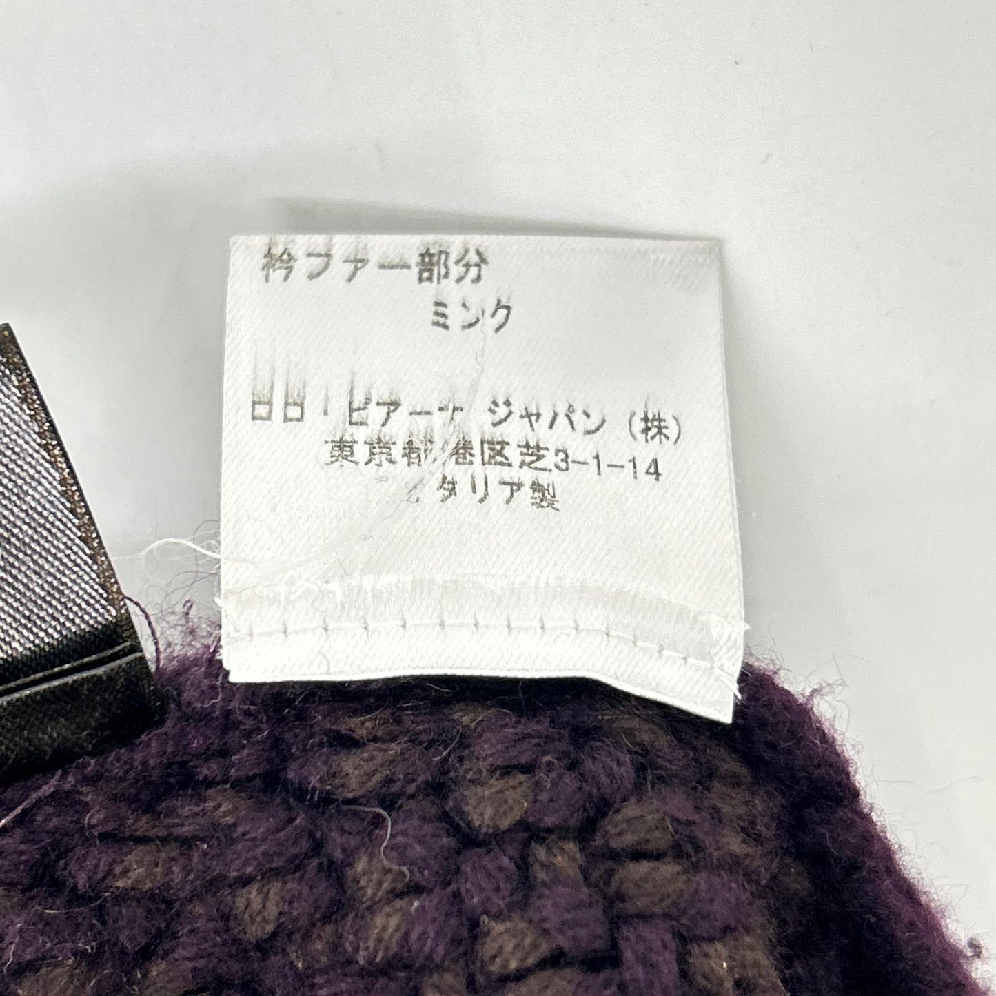 FAE5579 ﾎﾞﾙﾄﾞｰ ｶｼﾐﾔ×ﾐﾝｸ ﾆｯﾄﾍﾞｽﾄ　ベビーカシミヤ ベスト 36 レディース