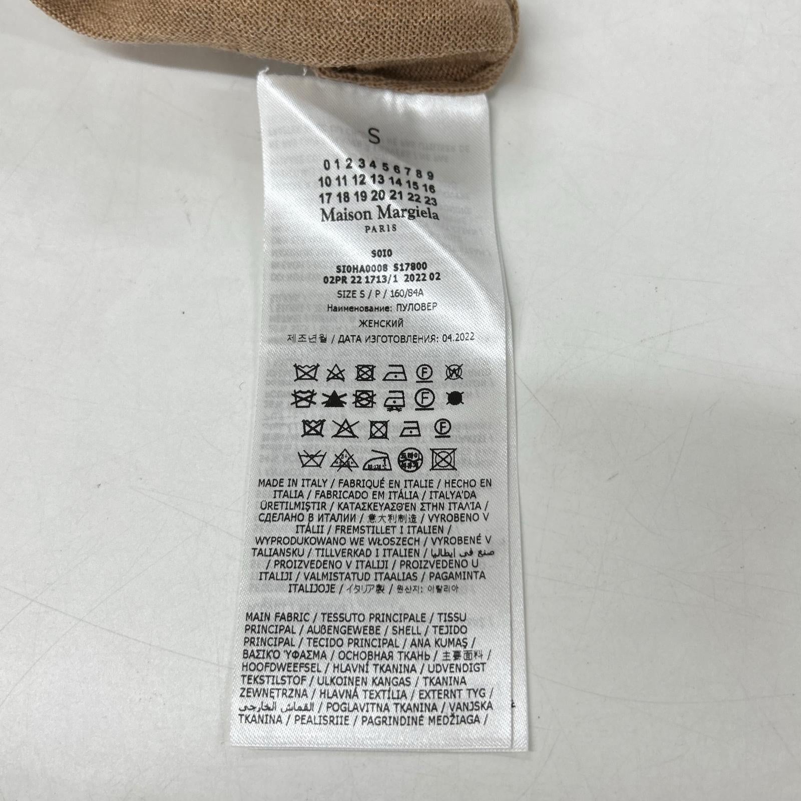 22AW SI0HA0008 棕色 WIP毛衣 上衣 S 女士