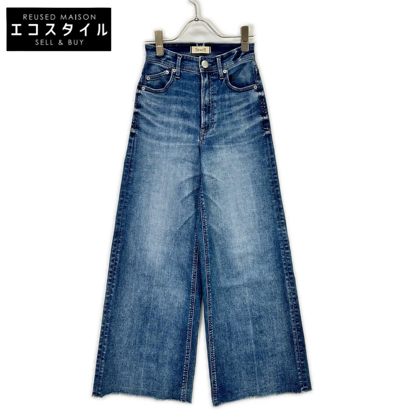 57134307 ﾌﾞﾙｰ ﾜｲﾄﾞﾌﾚｱﾊﾟﾝﾂ ボトムス 21 レディース