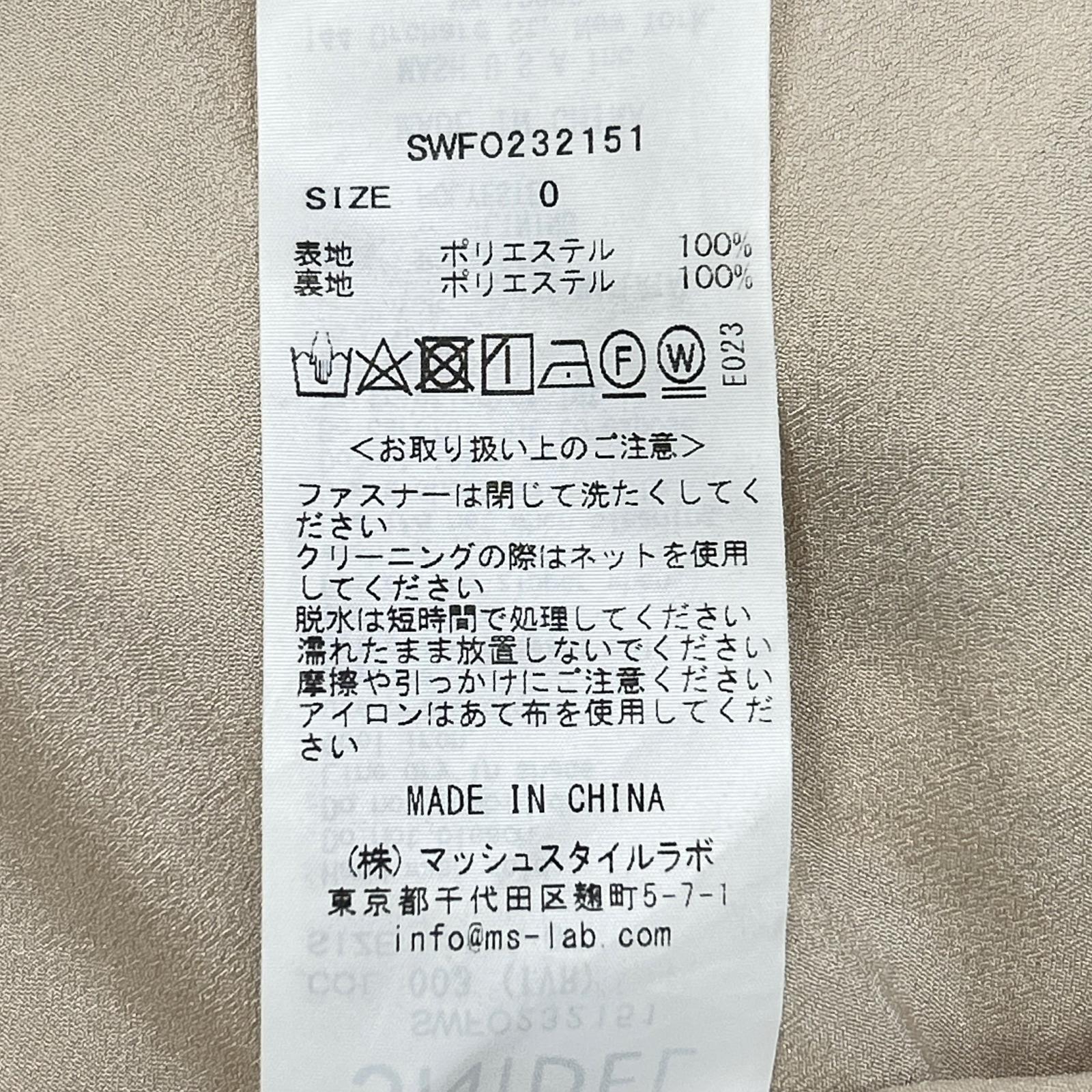 ｱｲﾎﾞﾘｰ SWFO232151 ﾊﾞｯｸﾃﾞｻﾞｲﾝﾚｰｽﾜﾝﾋﾟｰｽ ﾄﾞﾚｽ ワンピース 0 レディース