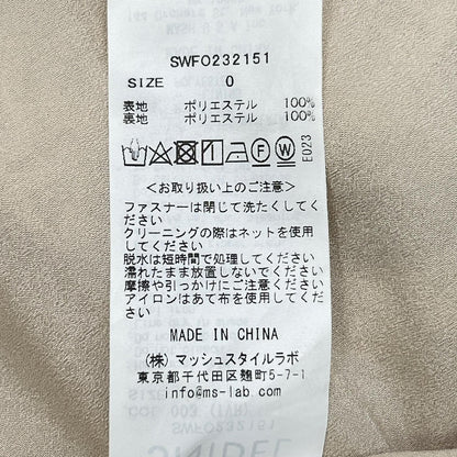 ｱｲﾎﾞﾘｰ SWFO232151 ﾊﾞｯｸﾃﾞｻﾞｲﾝﾚｰｽﾜﾝﾋﾟｰｽ ﾄﾞﾚｽ ワンピース 0 レディース