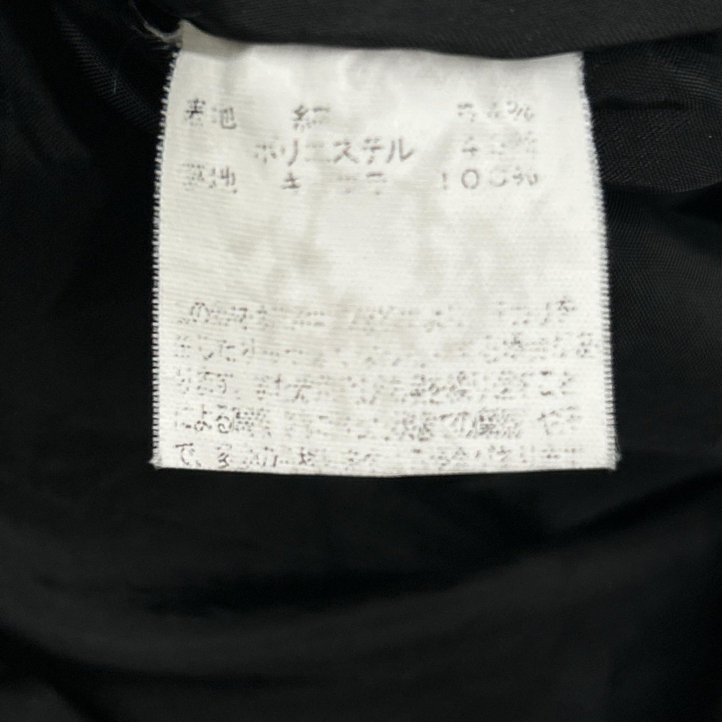 黑色 V领 连衣裙 连衣裙 未标明 女式