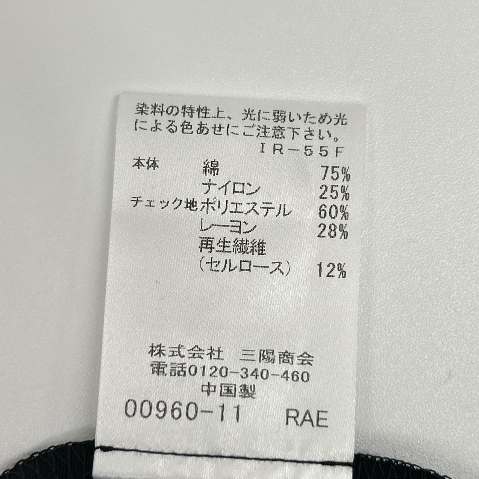 CRESTBRIDGE クレストブリッジ 59J18518 ブラック ポケットワンピース ワンピース