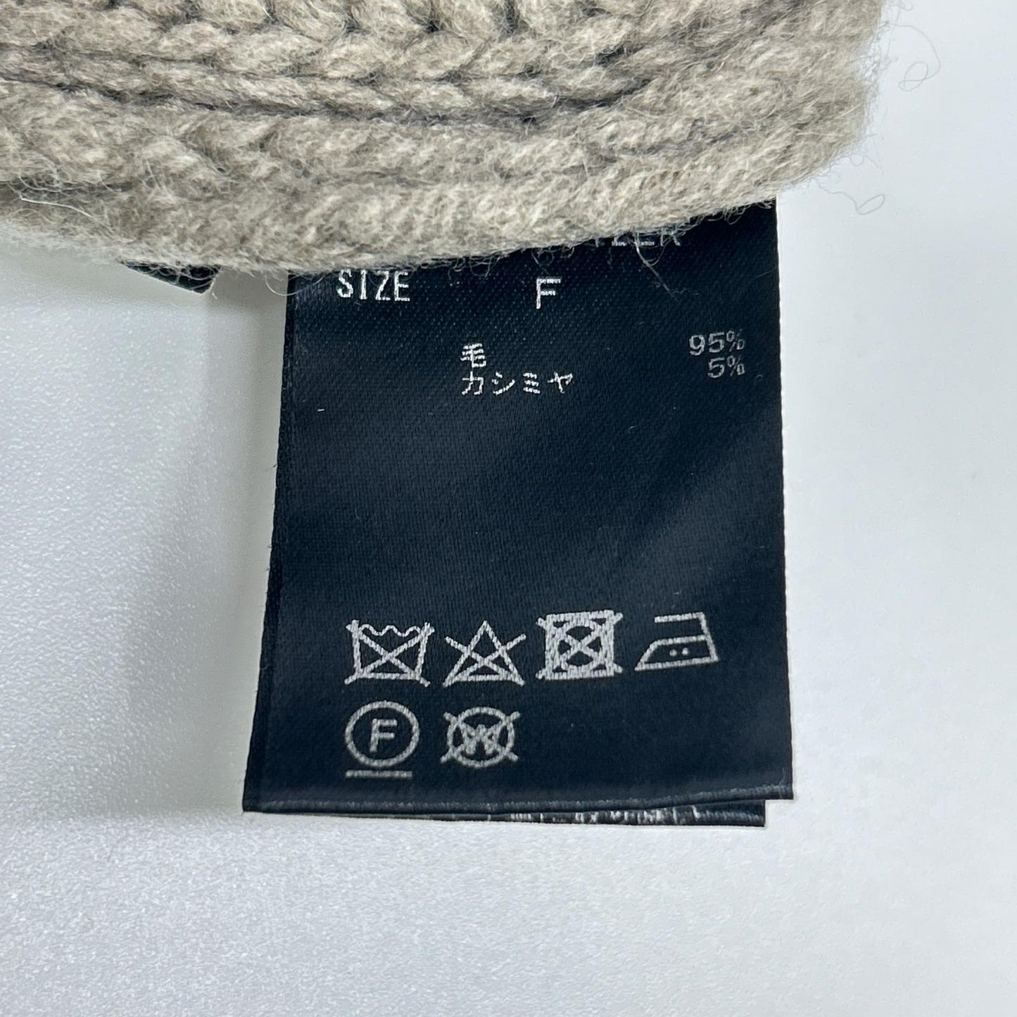 Chaos greige CH906512ER wool x cashmere knit pullover top