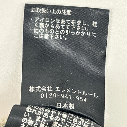 Chaos カオス グレージュ CH906512ER ウール×カシミヤ ニットプルオーバー トップス