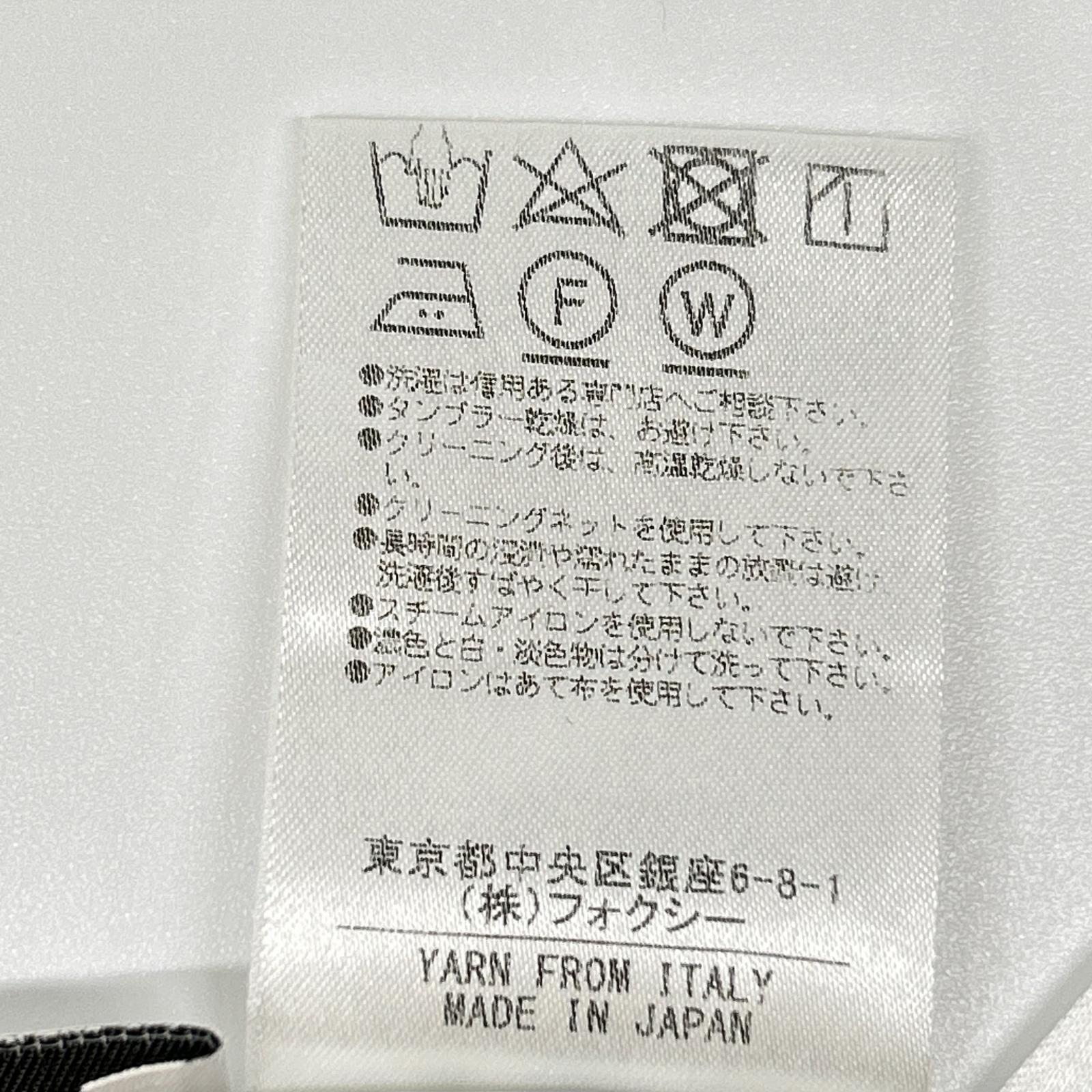 FOXEY フォクシー グリーン 36823-KSJFI06D-2 アッパースタンダード ニットカーディガン トップス