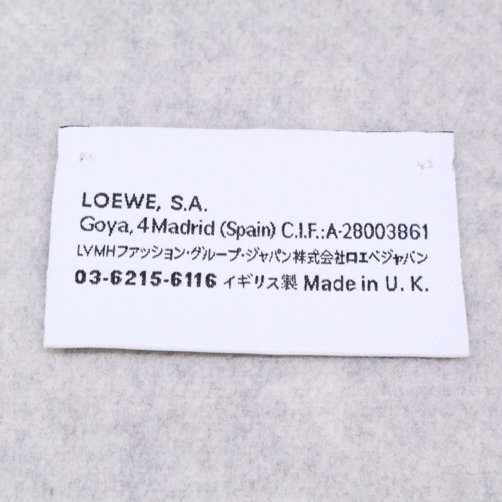 LOEWE 罗意威 【即决/国内正品】Anagram 羊毛/羊绒 双面流苏围巾
