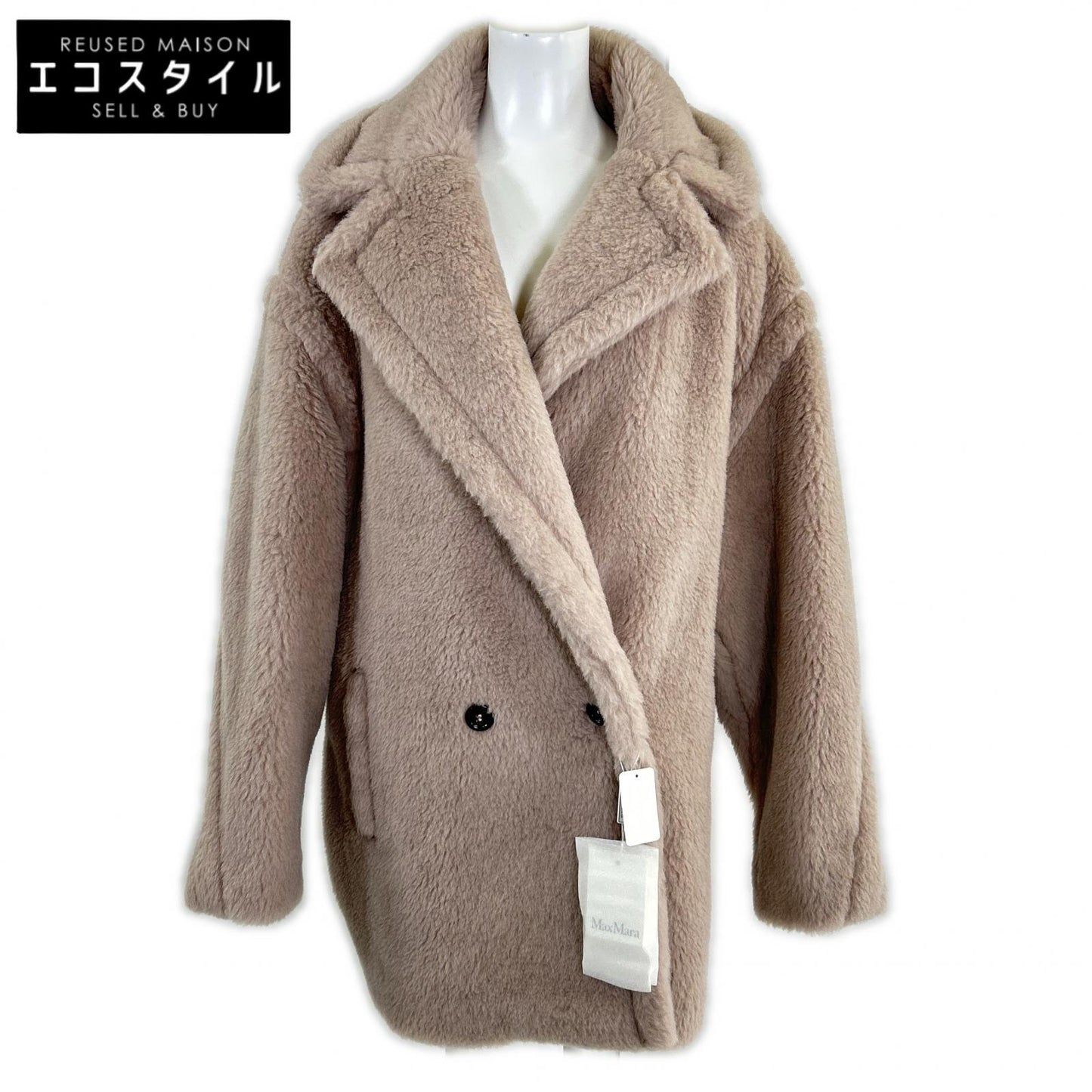 Max Mara マックスマーラ 新品未使用 国内正規 25年 2521086032 OLGA SHORT TEDDY BEAR ICON COAT テディベア コート